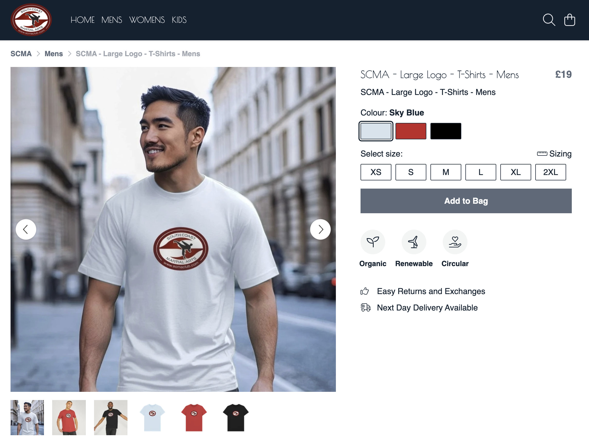 South Coast Martial Arts Club branded kit shop